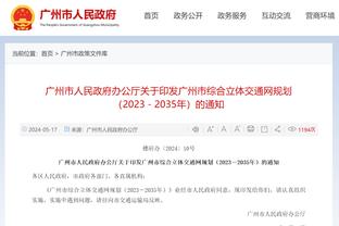 又一个肌肉猛男？琼阿梅尼晒健身房训练照，满屏全是腱子肉？