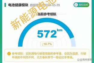 必威登录在线登录网页截图4